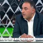 Ashraf Hyassat