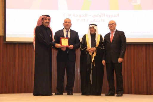 Jordan achieves top rankings in the “ALECSO” Award for Smart Applications.